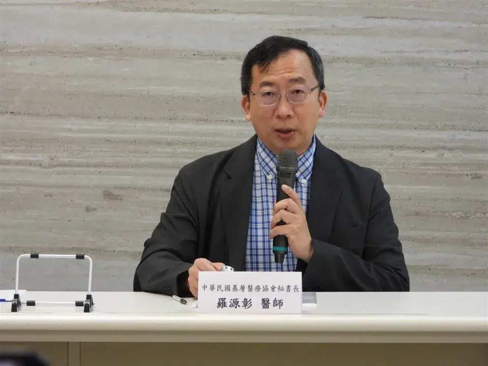 醫生對學名藥的信任與支持