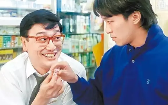 以正確的態度面對購買壯陽藥,記住這是為了改善生活品質,並不是一件可怕的事情。