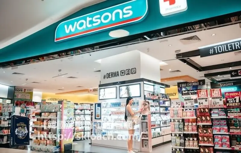 屈臣氏能買到威而鋼嗎？真相讓你驚訝！