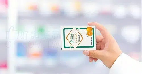 液態威而鋼果凍:快速解決勃起障礙與早洩的完美選擇