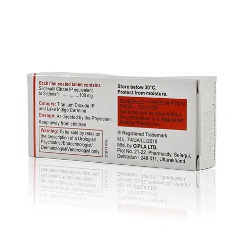 威而鋼學名藥盒裝側面西地那非成分與警語標示