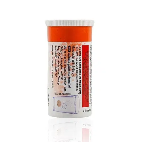 Kamagra 威而鋼發泡錠瓶身側面