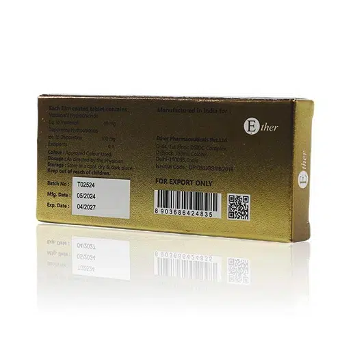 VIDOFIL Super Power 外盒背面成分標示