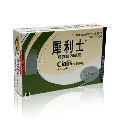 犀利士 Cialis 20mg 原廠外盒正面圖
