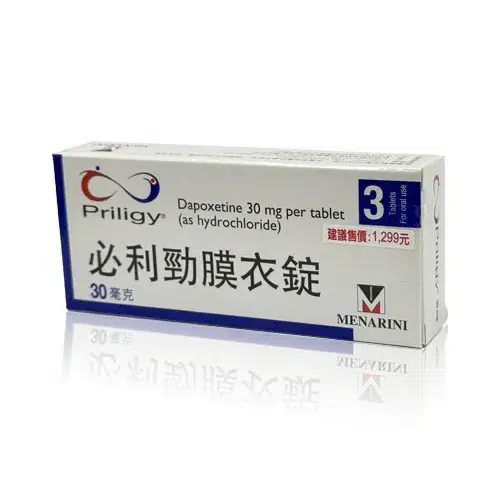 必利勁 Priligy 原廠外盒側邊成分說明