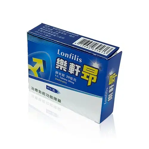 樂軒昂 Lonfilis 包裝正側面展示圖