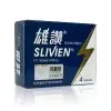 雄讚 Slivien 100mg 膜衣錠正面外盒