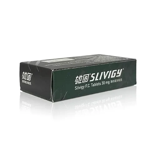雄固 Slivigy 長方形盒裝側視圖